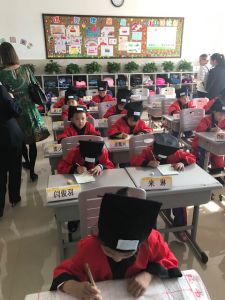 students in a classroom in China