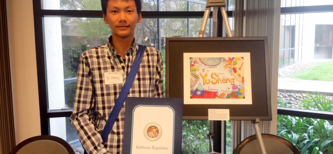 Yu Sheng at bilingual symposium with art