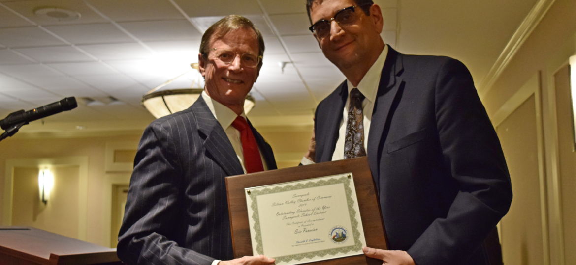 Eric Panosian receives Outstanding Educator Award from Chamber