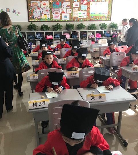 students in a classroom in China